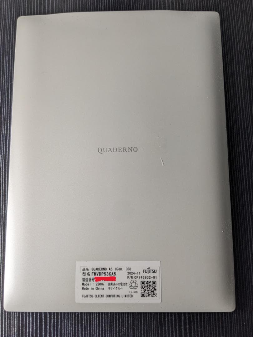 【期間限定値下げ】LAMYスタイラス付　QUADERNO A5 gen.3C