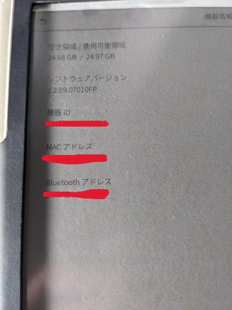 【期間限定値下げ】LAMYスタイラス付　QUADERNO A5 gen.3C