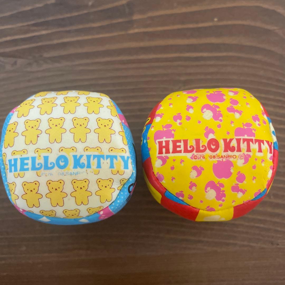 【2個セット】 ハローキティ ミミィ ミニボール お手玉　平成レトロ　希少