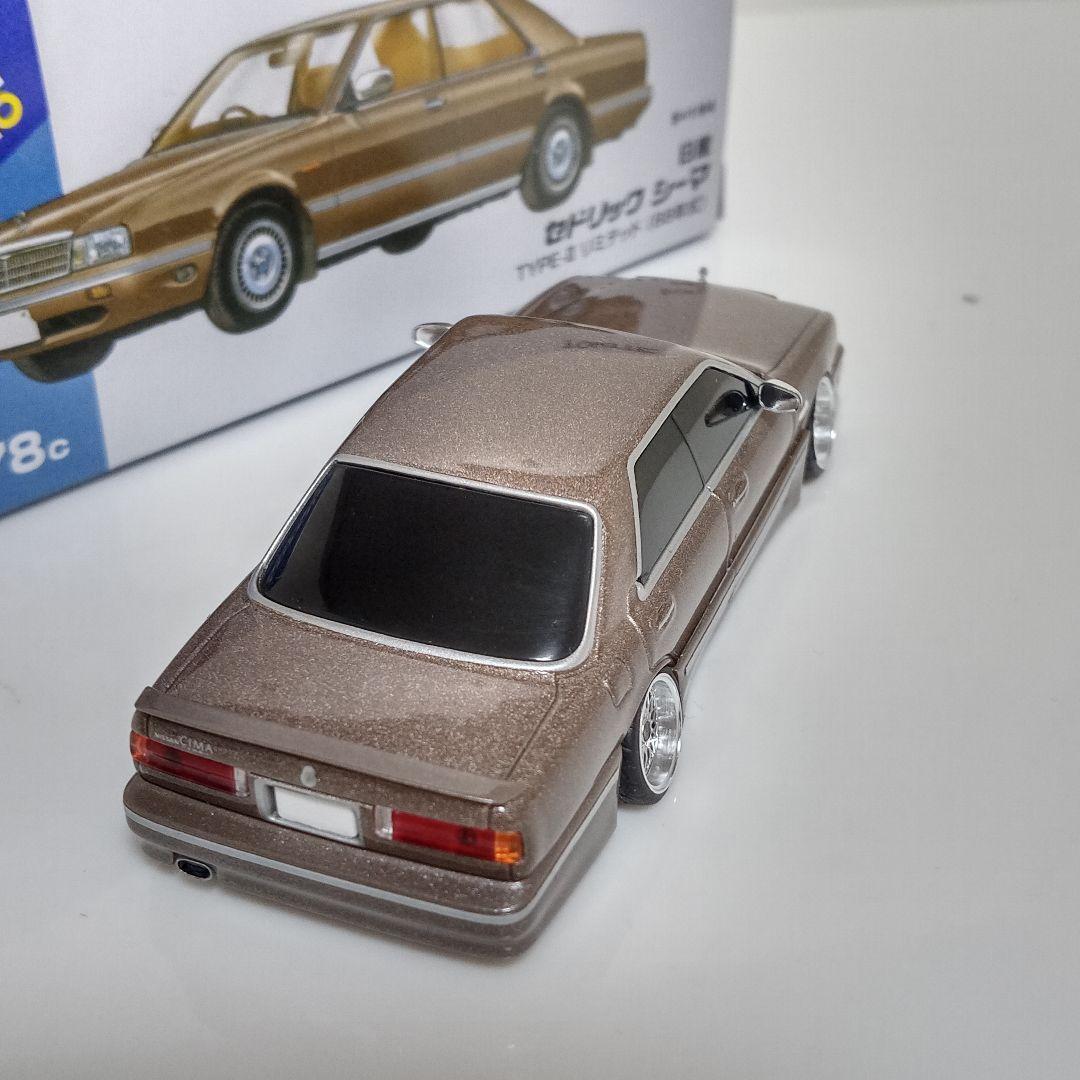 タカユキさん専用 ミニカー改 2台セット