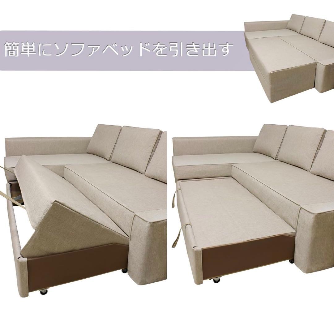 グレー L字型ソファカバー Friheten IKEA