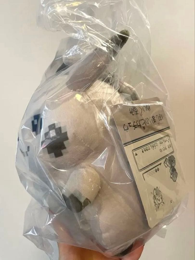 【新品タグ付き】はじまりのピカチュウ ぬいぐるみ ポケモンセンターオンライン購入