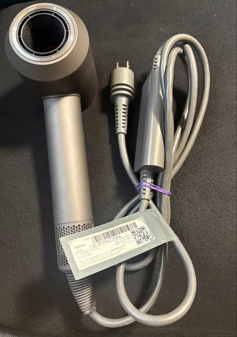 ダイソンヘアドライヤー グレー/ピンク supersonic hd08