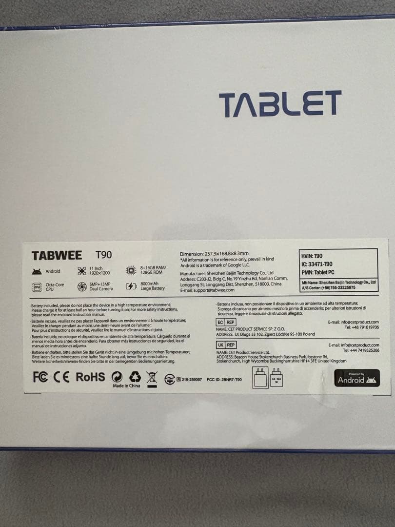 TABWEE T90 11インチ Androidタブレット