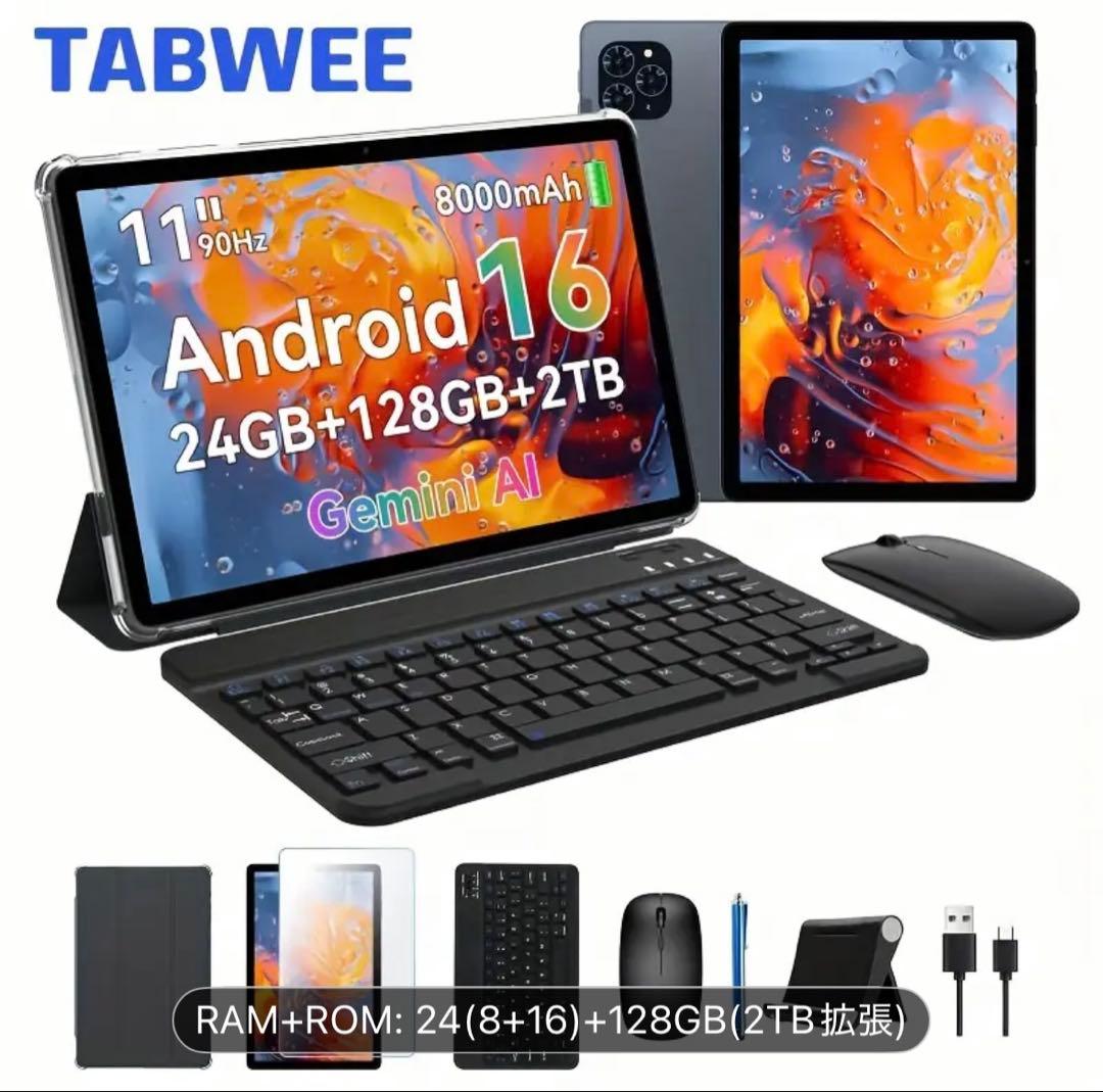 TABWEE T90 11インチ Androidタブレット
