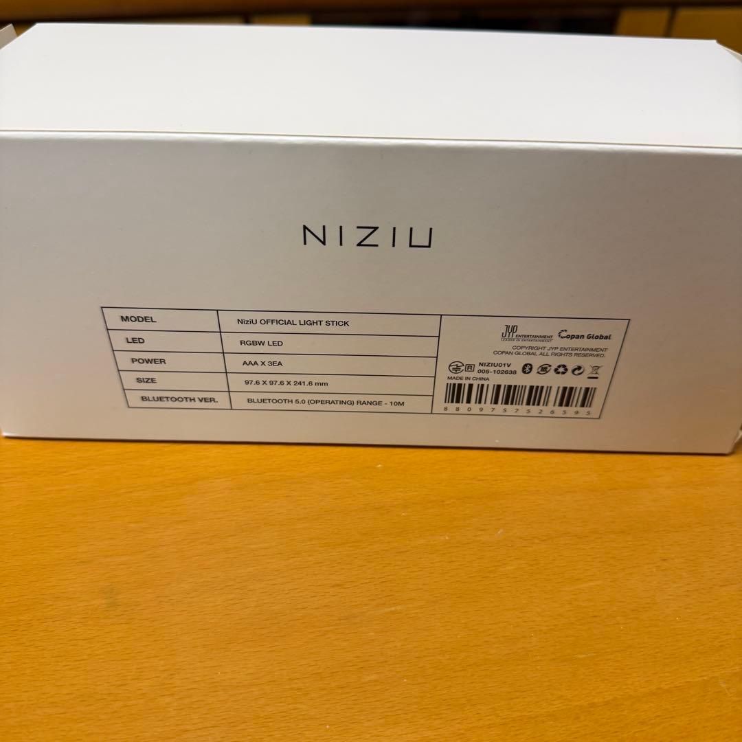 ニ*ト様 NiziU ペンライト【新品未使用‼️】