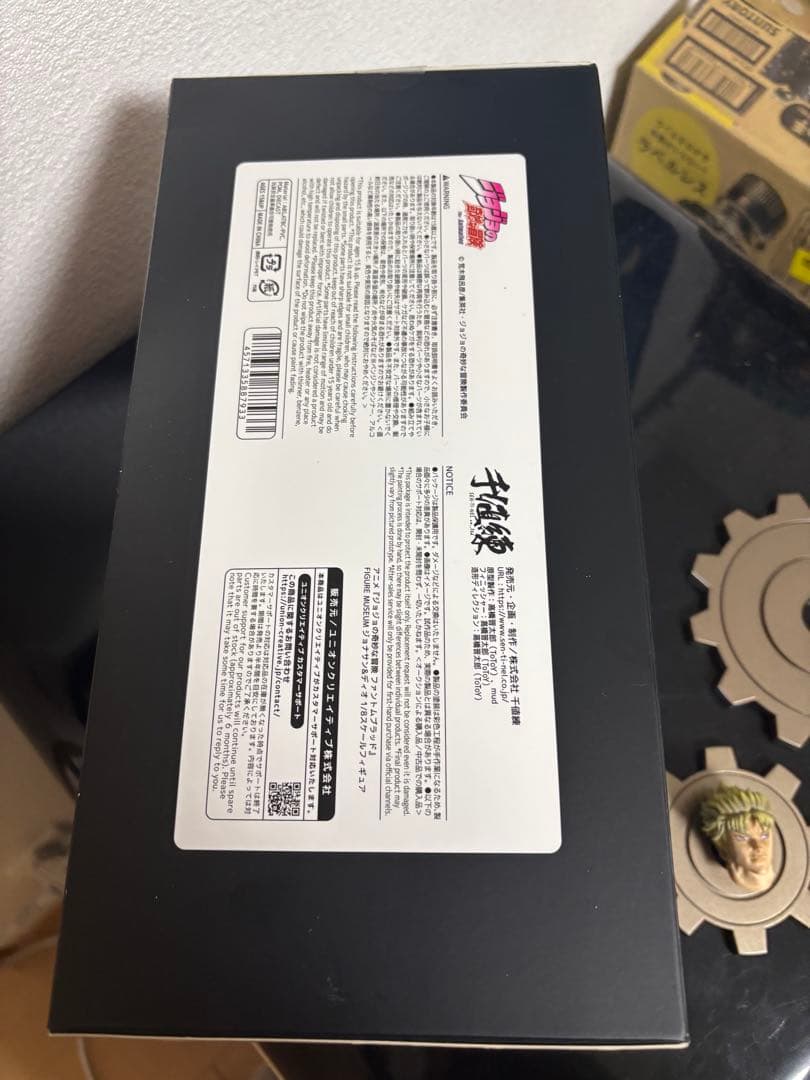 FIGURE MUSEUM ジョナサン＆ディオ 千値練 センチネル