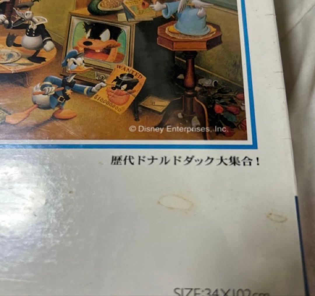 未開封　歴代ドナルドダック大集合　950ピース