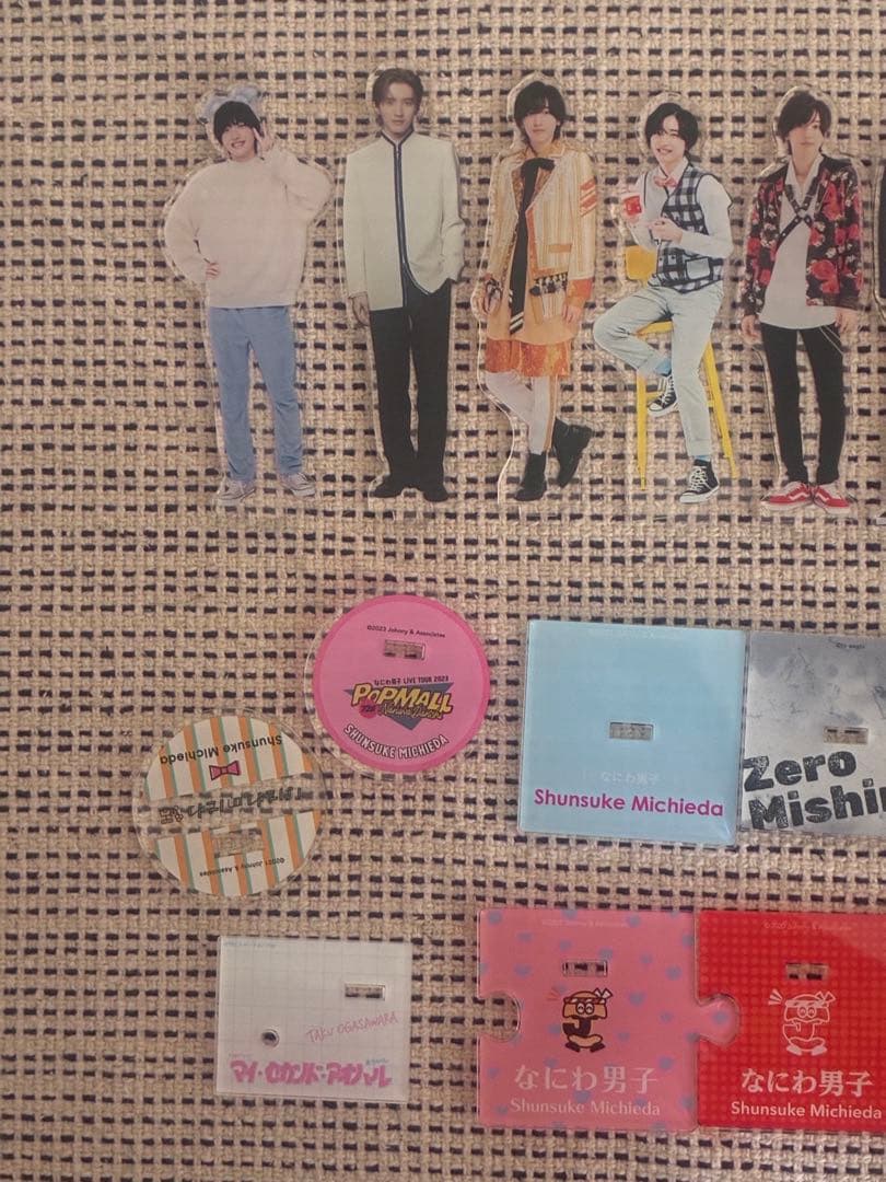 なにわ男子 道枝駿佑 アクリルスタンド アクキー クリップ まとめ売り