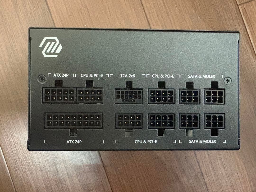 電源ユニット MSI MAG 850W