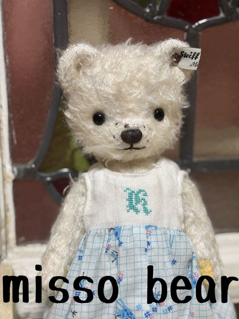misso bear ホワイト ぬいぐるみ