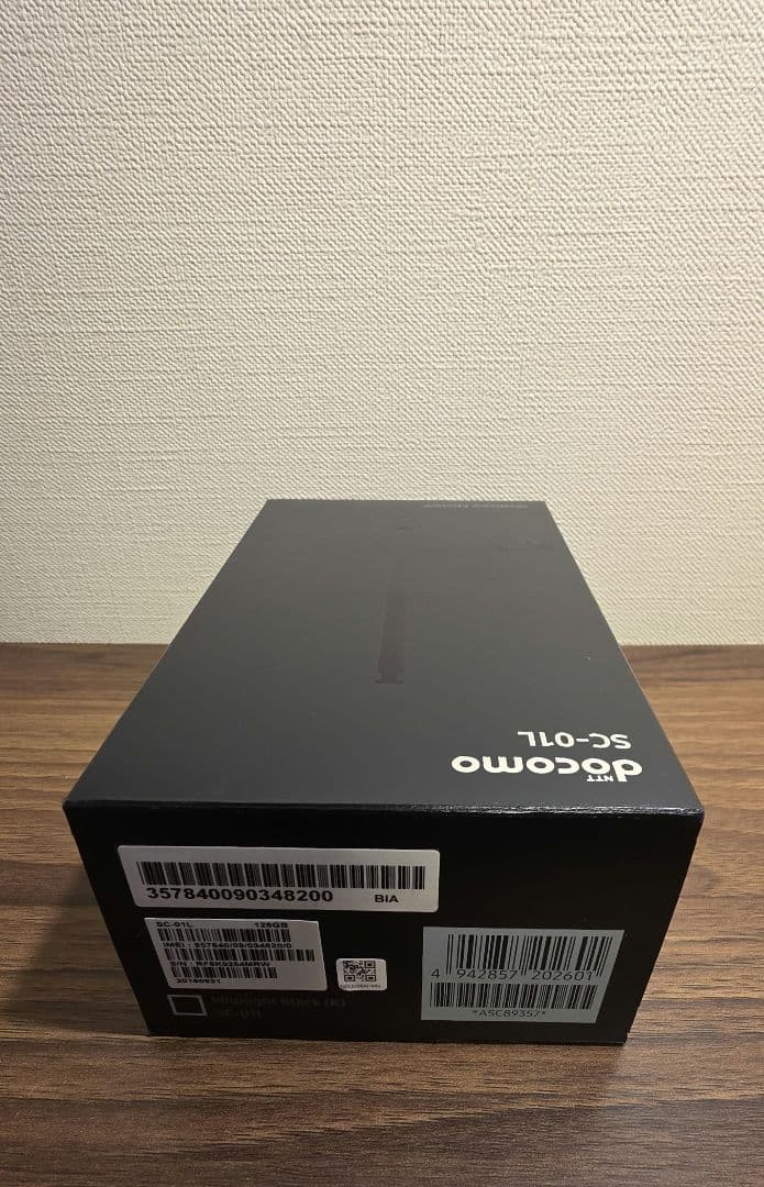 【美品】Galaxy Note9 【付属完備】