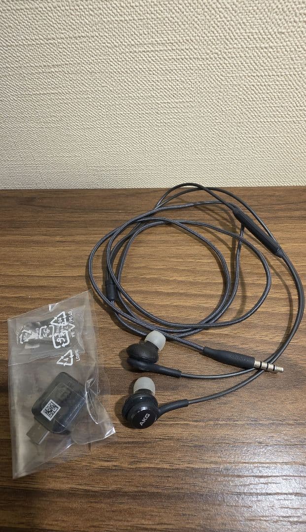 【美品】Galaxy Note9 【付属完備】