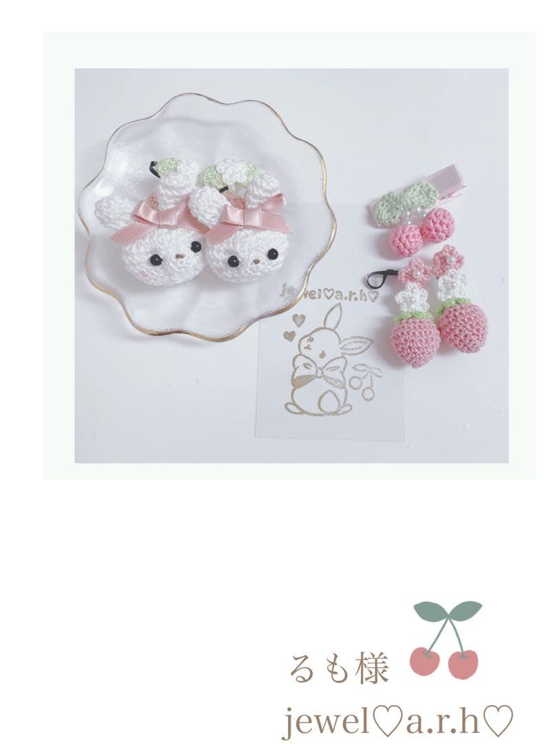 ハンドメイドベビーヘアクリップ  ヘアクリップ　るも様