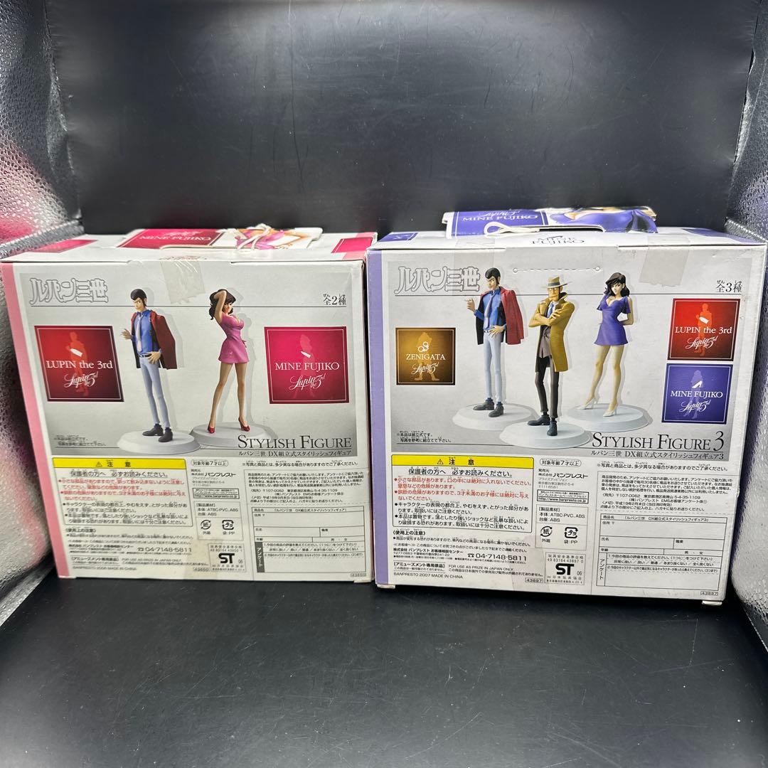 ルパン三世 DX組み立て式スタイリッシュフィギュア 峰不二子3体セット