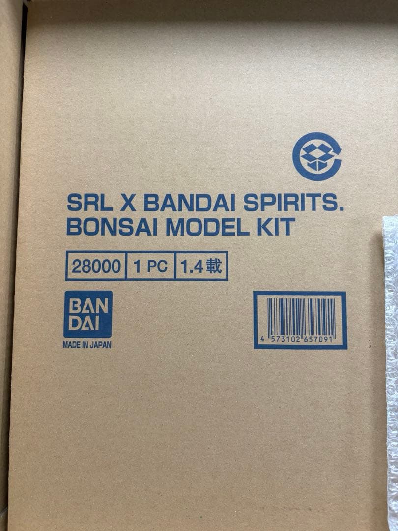 その他 SRL X BANDAI SPIRITS . BONSAI MODEL KIT