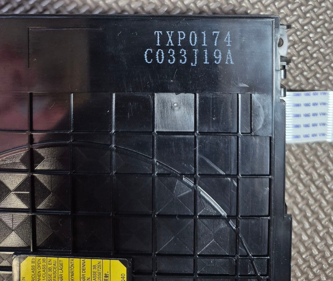 DIGA DMR-2W202用光学ドライブユニットTXP0174 ケーブル付き