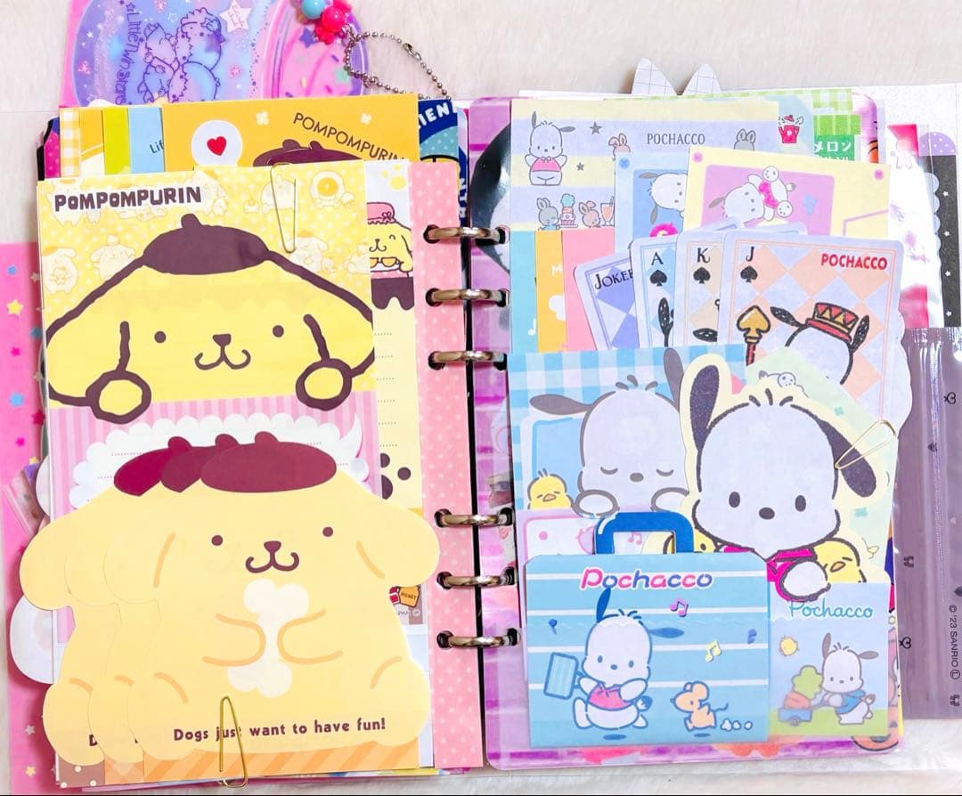 おすそ分けファイル　バイブルバインダー　大容量　サンリオ　【限定1点】