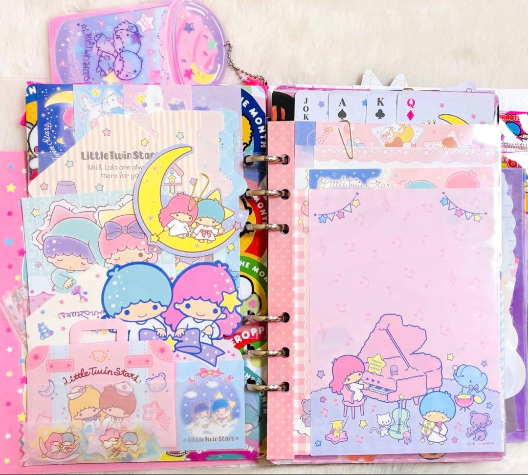 おすそ分けファイル　バイブルバインダー　大容量　サンリオ　【限定1点】