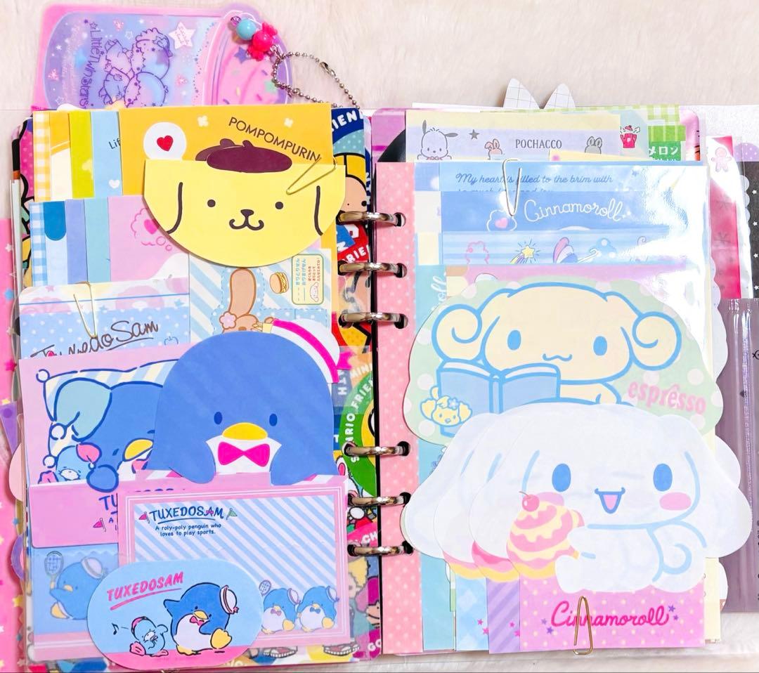 おすそ分けファイル　バイブルバインダー　大容量　サンリオ　【限定1点】