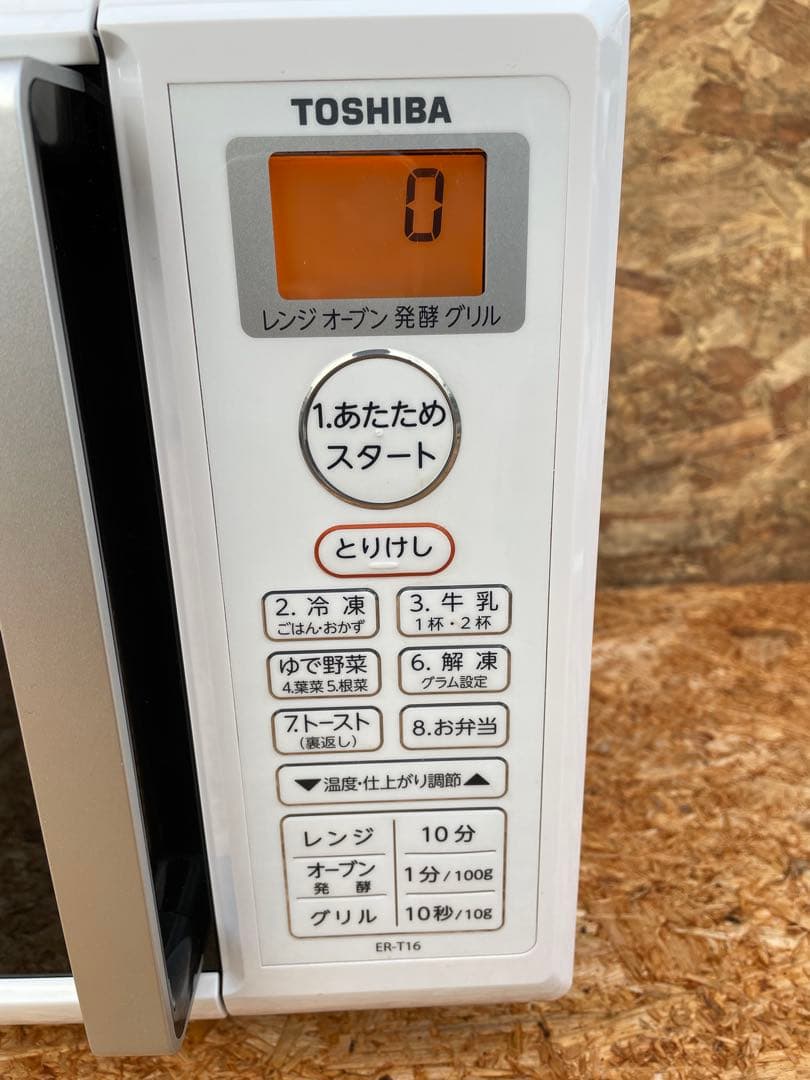 TOSHIBA ER-T16(W) 2019年 単機能電子レンジ