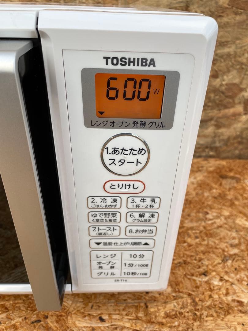TOSHIBA ER-T16(W) 2019年 単機能電子レンジ