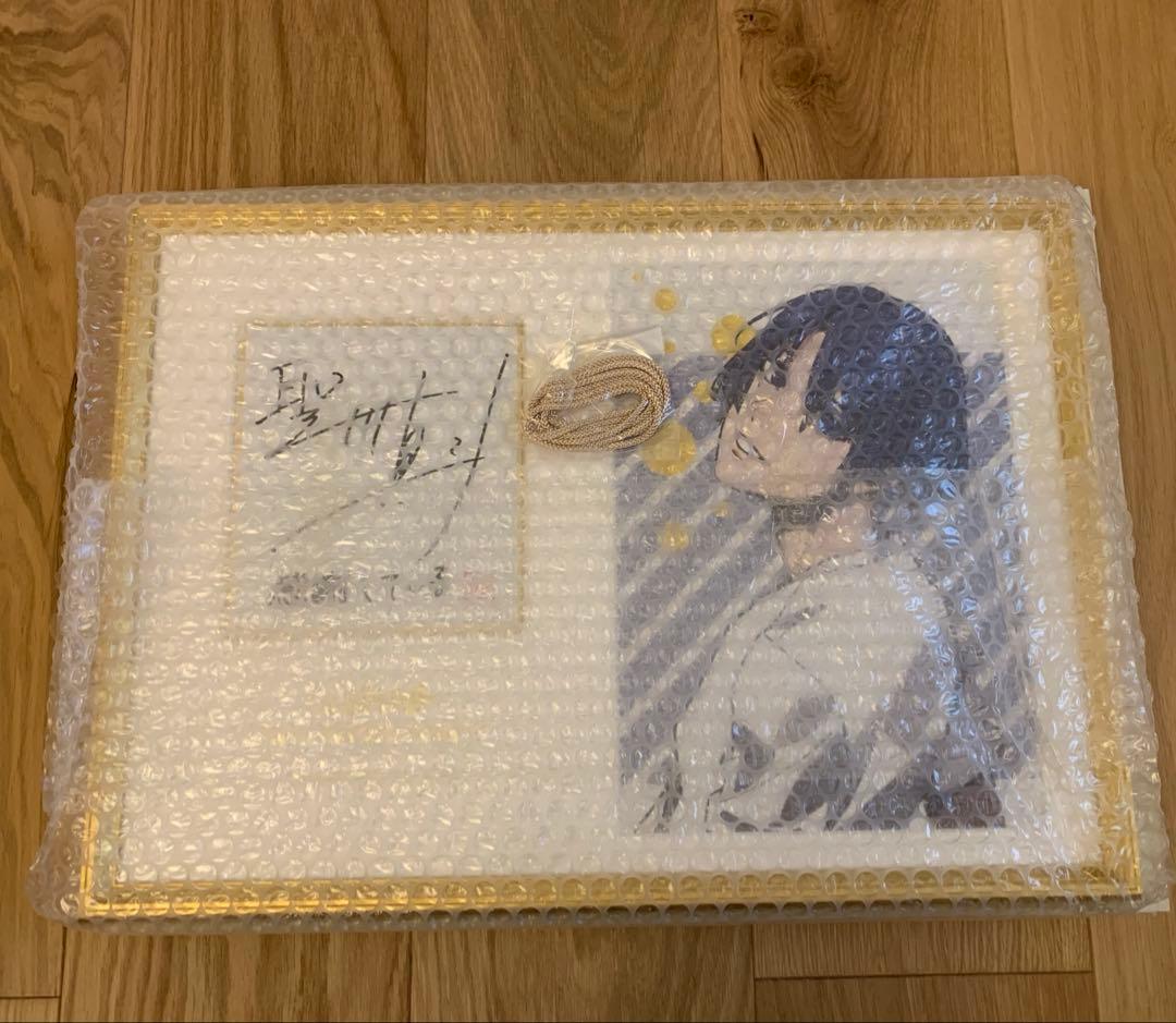 うたプリ　真斗　まとめ売り