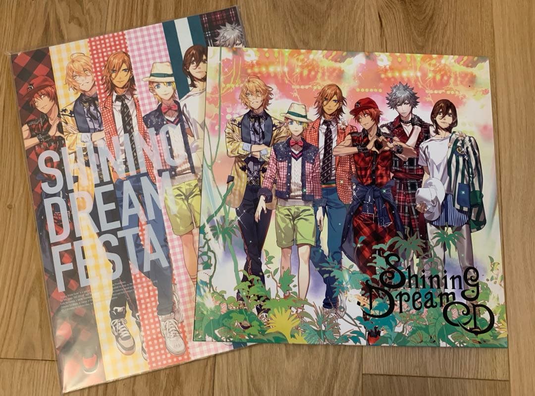 うたプリ　真斗　まとめ売り