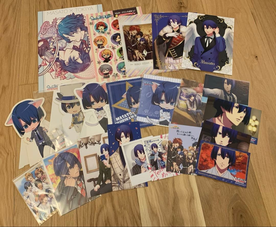 うたプリ　真斗　まとめ売り