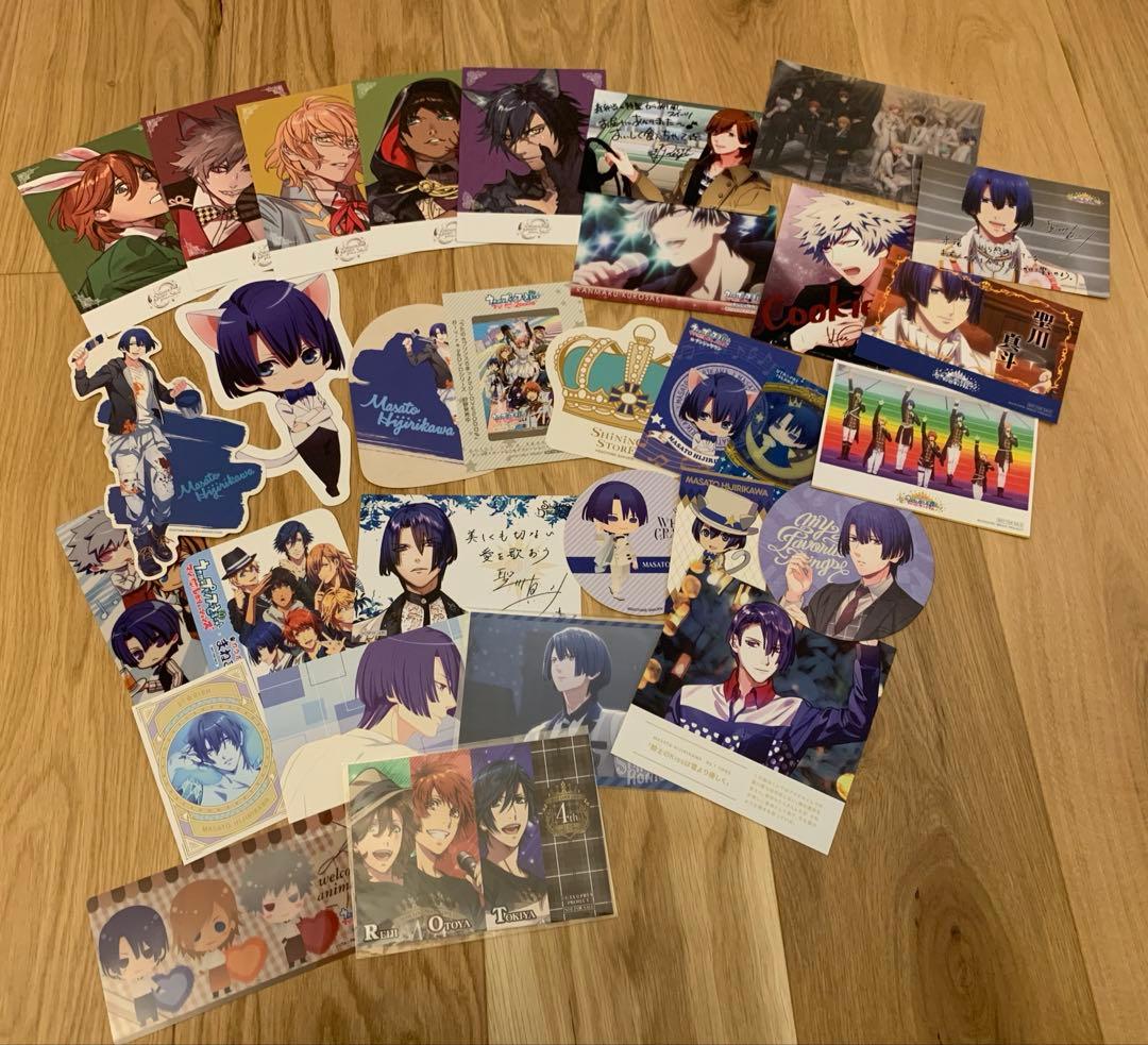 うたプリ　真斗　まとめ売り