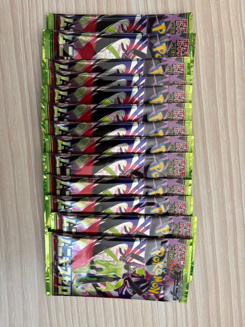 ポケモンカードゲーム 拡張パック　各種まとめ売り　　絶版