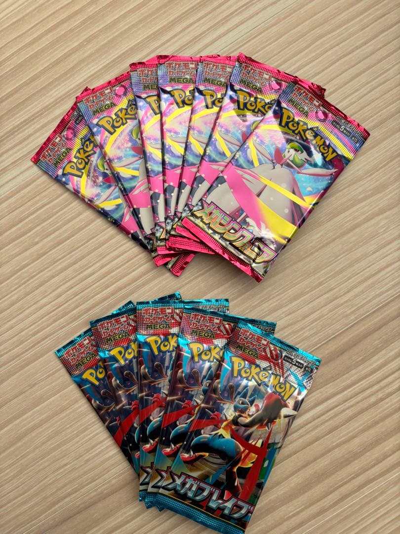 ポケモンカードゲーム 拡張パック　各種まとめ売り　　絶版