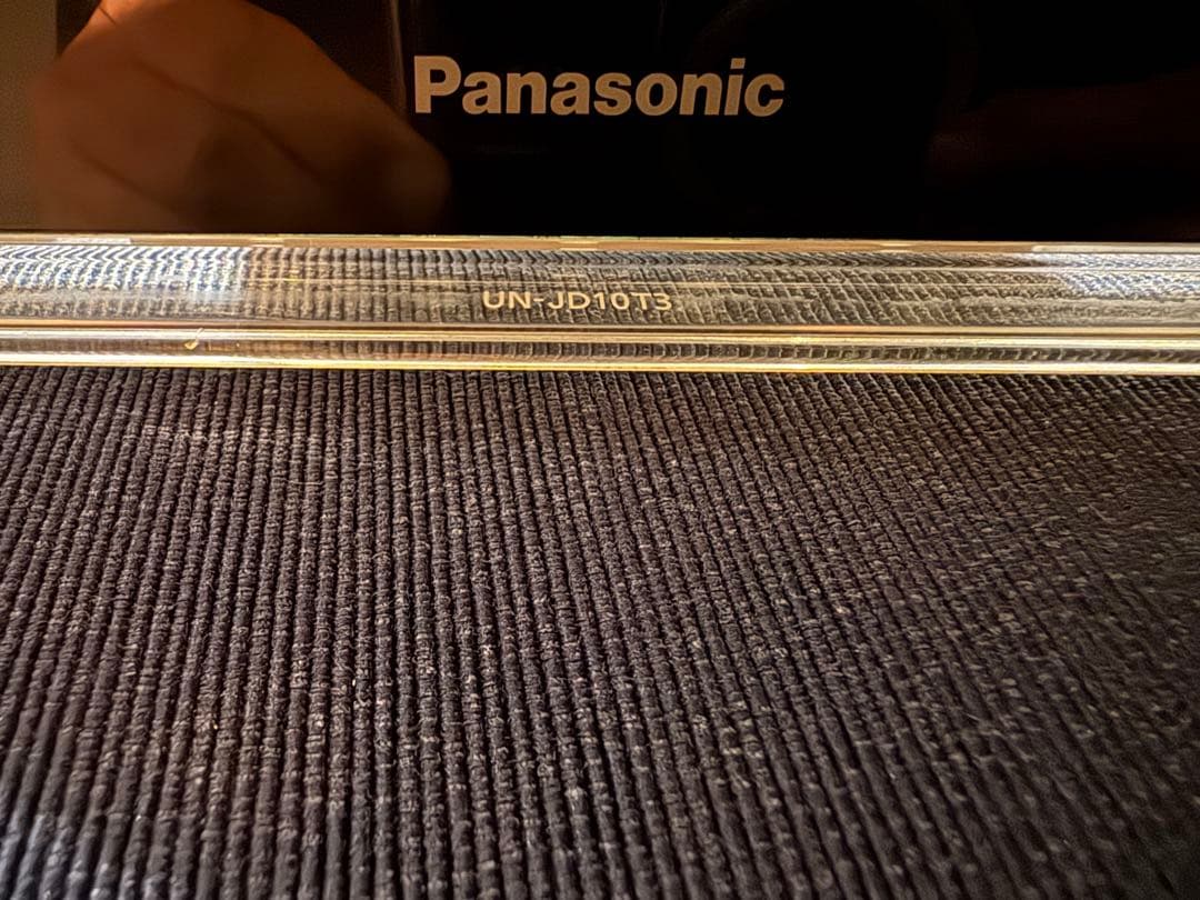 Panasonic プライベートビエラ　UN-JS130