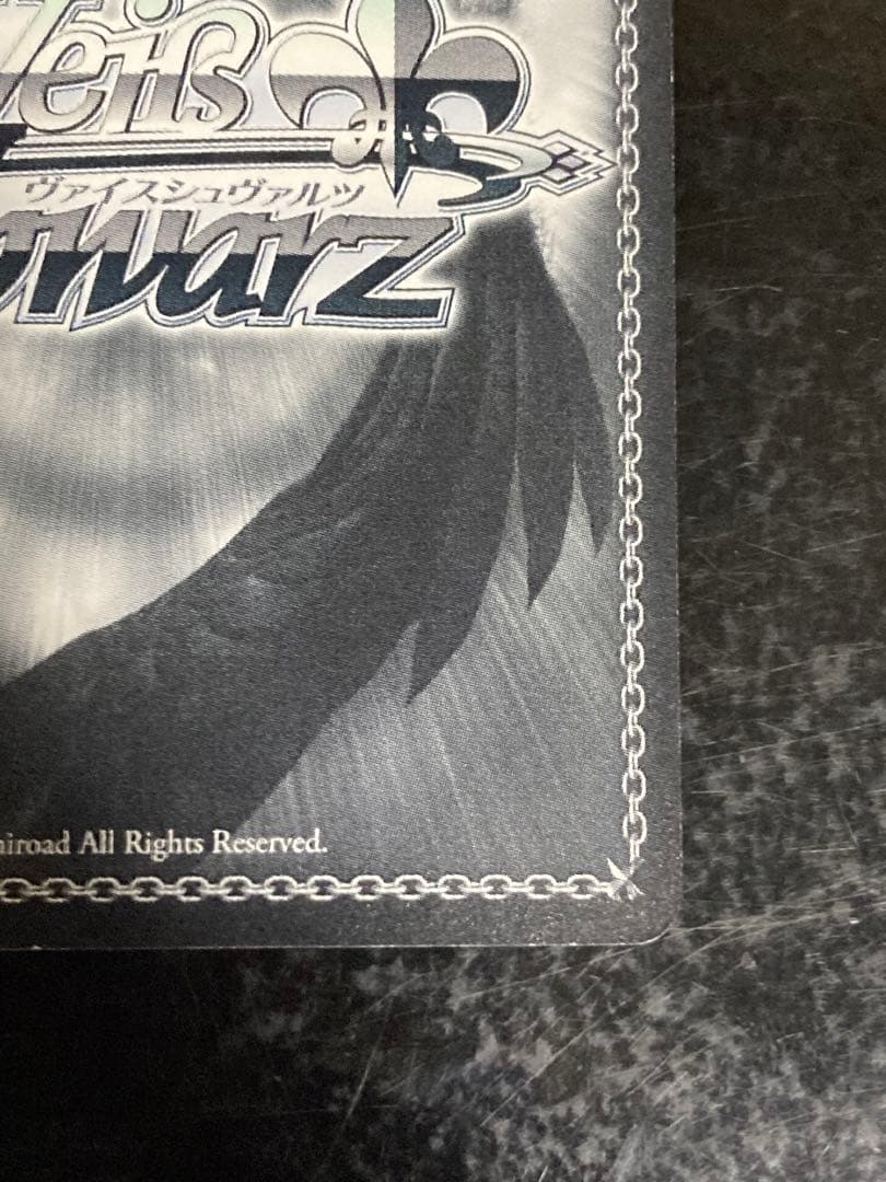 ヴァイスシュヴァルツ 二刀流の悪魔 キリト サイン