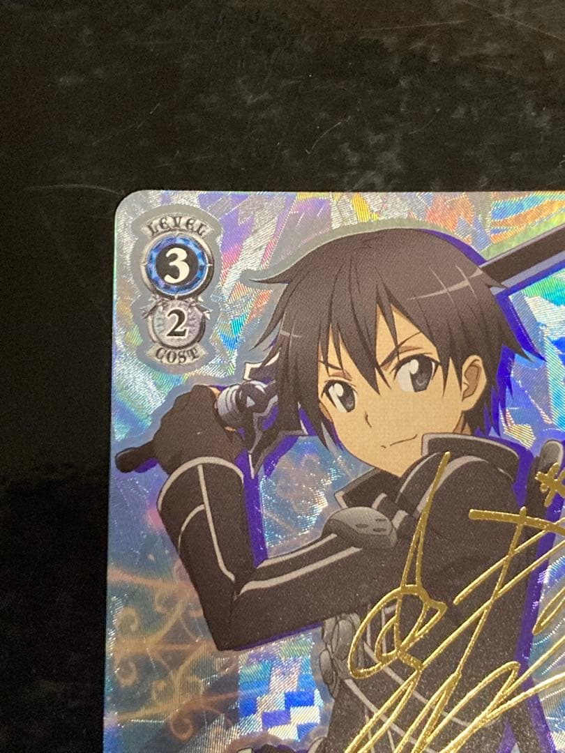 ヴァイスシュヴァルツ 二刀流の悪魔 キリト サイン