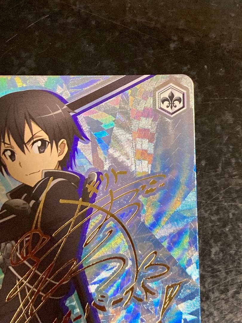 ヴァイスシュヴァルツ 二刀流の悪魔 キリト サイン