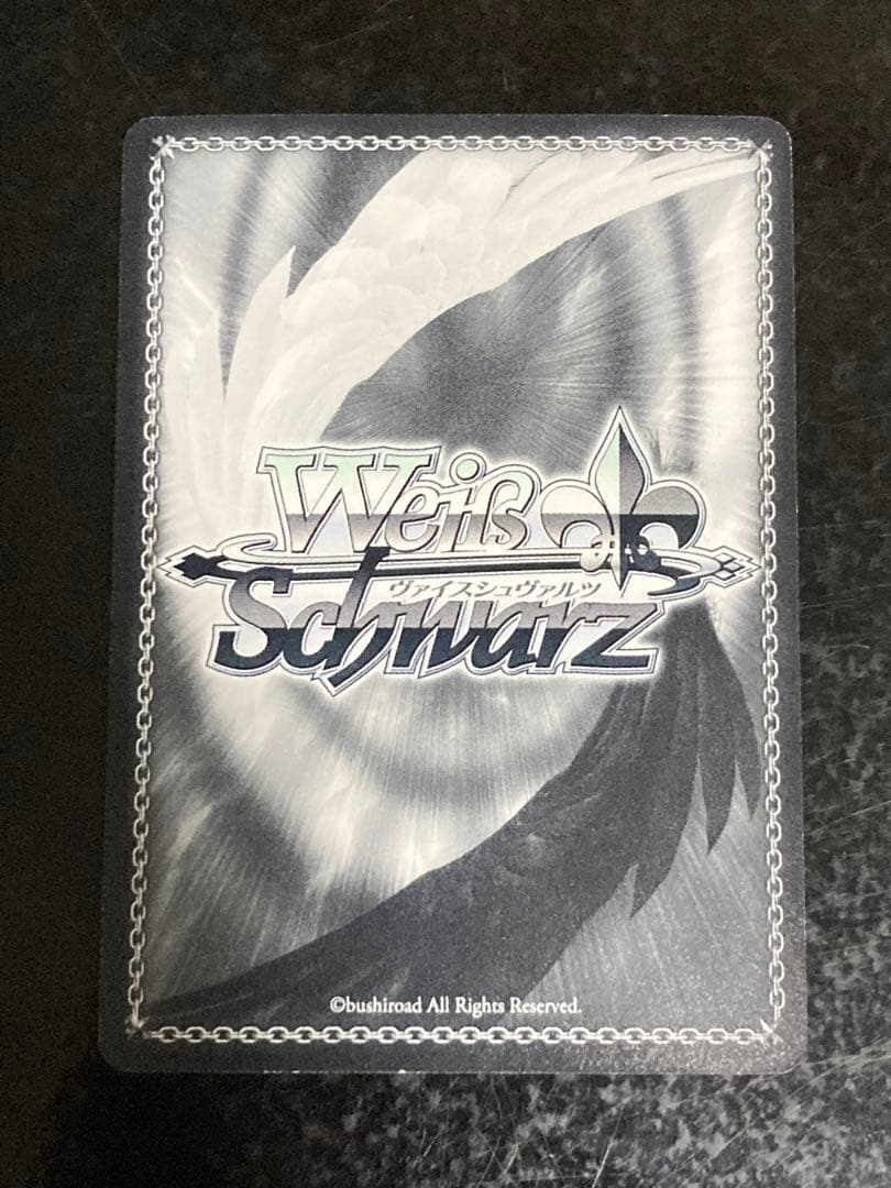 ヴァイスシュヴァルツ 二刀流の悪魔 キリト サイン