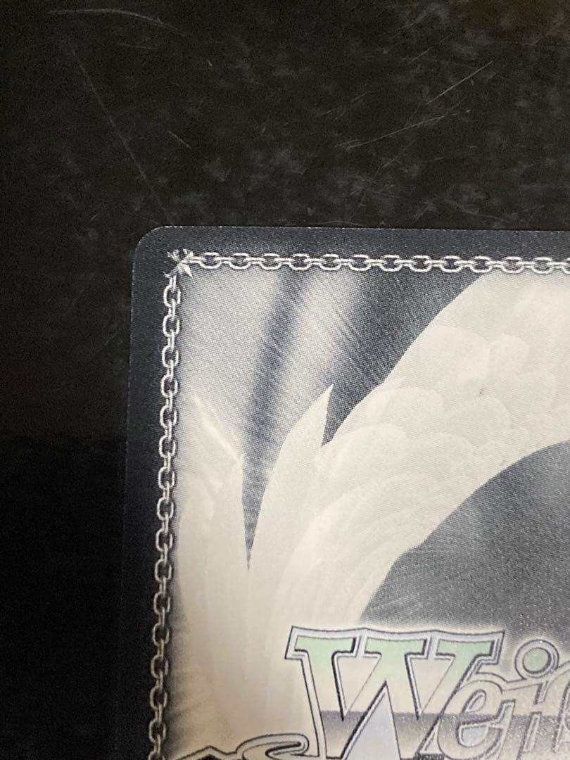 ヴァイスシュヴァルツ 二刀流の悪魔 キリト サイン