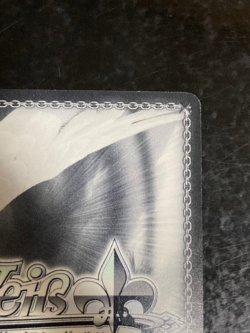 ヴァイスシュヴァルツ 二刀流の悪魔 キリト サイン