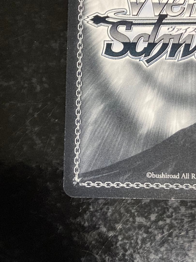 ヴァイスシュヴァルツ 二刀流の悪魔 キリト サイン