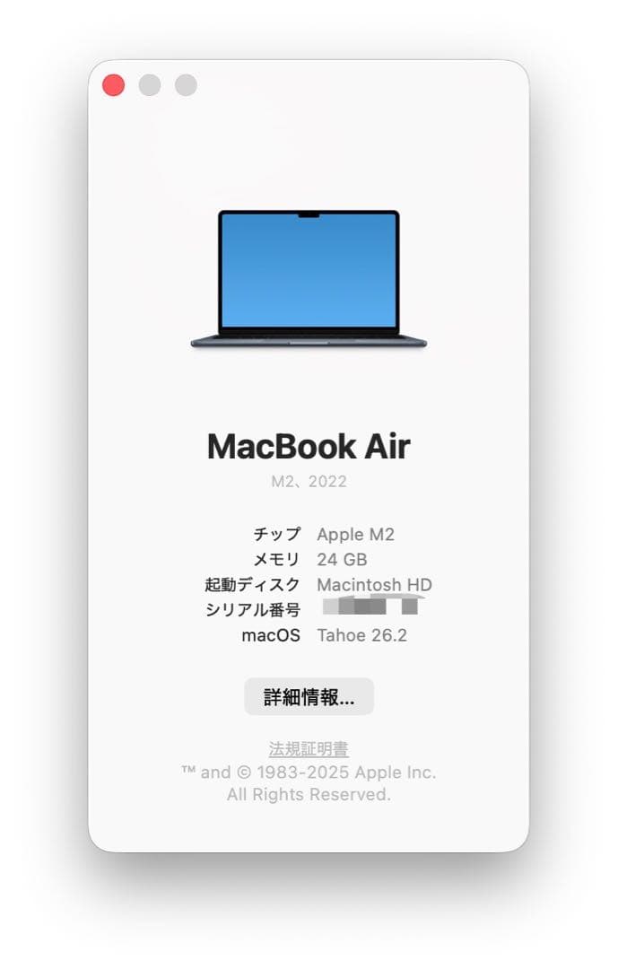 MacBook Air 13インチ M2 24GB 1TB US配列