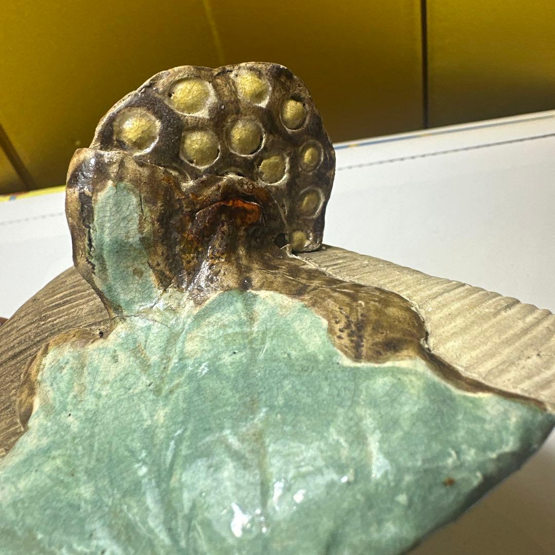 二六焼，楽山焼，水月焼，古董，インテリア，カニと葉の浮彫り陶器皿