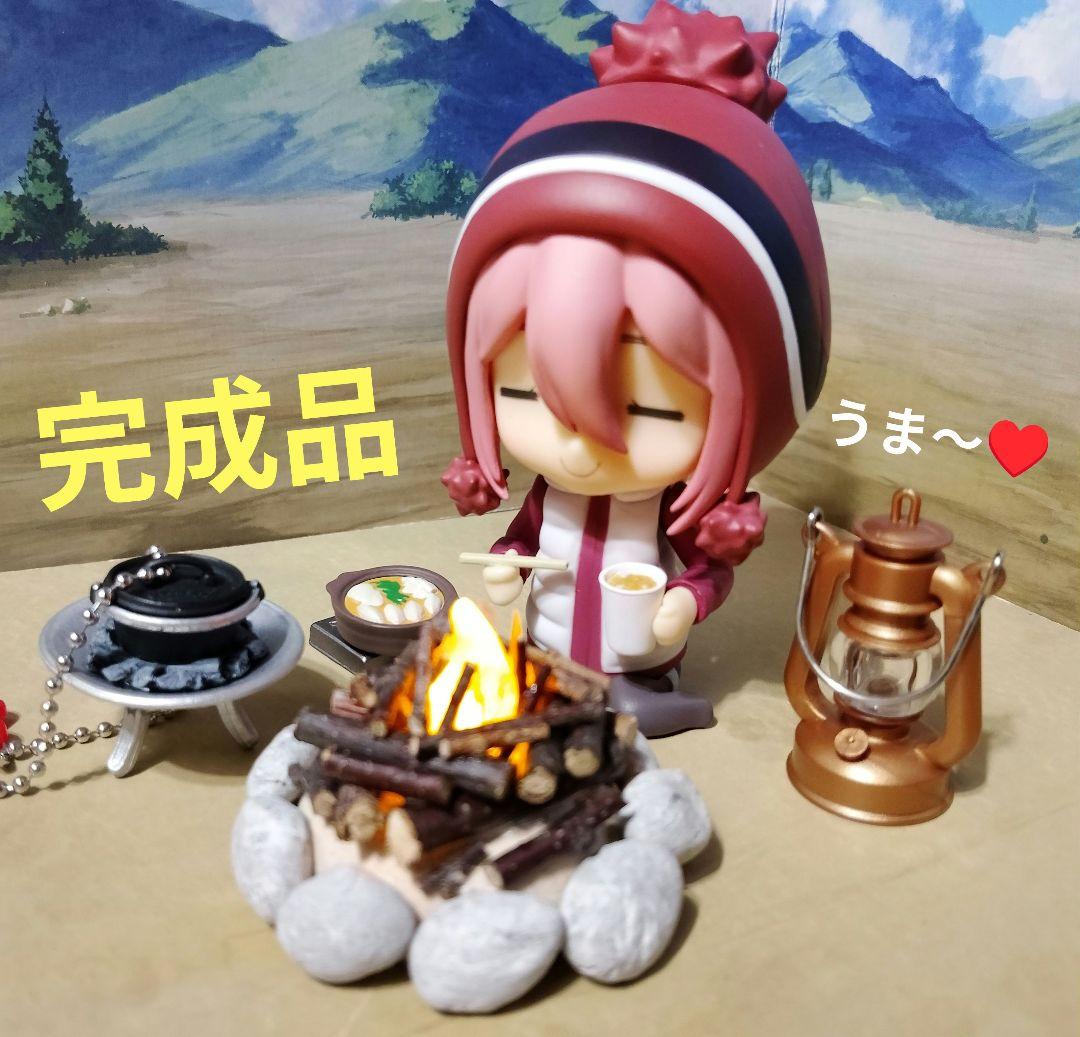 マッティ　★光る焚き火のオーダー　②番