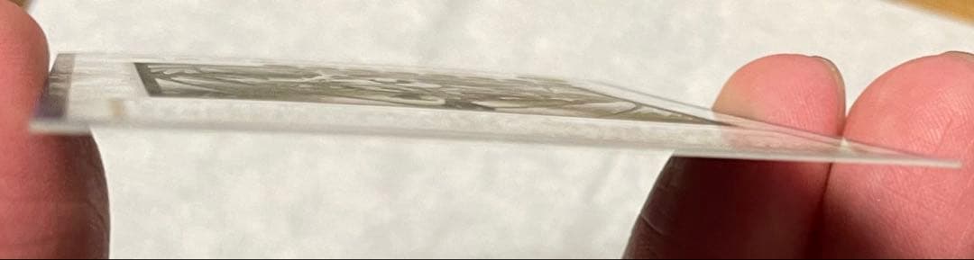 スターダスト・ドラゴン　レリーフ　アルティメットレア