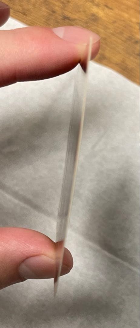 スターダスト・ドラゴン　レリーフ　アルティメットレア