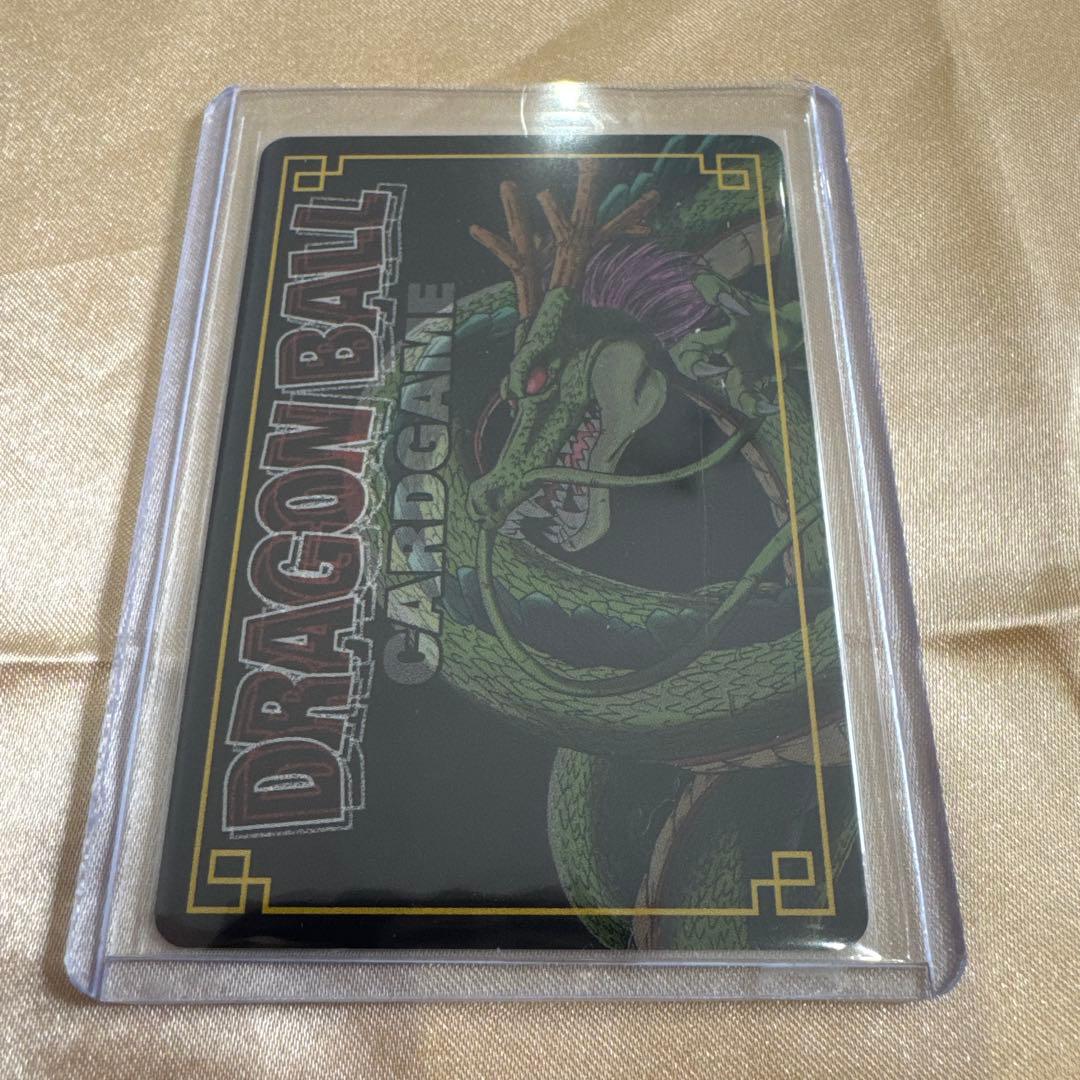 ドラゴンボールカード　D-131 蘇る若き大魔王