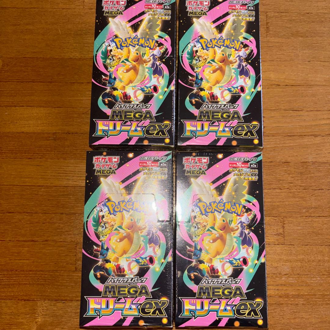 ポケモンカードゲーム megaドリームex シュリンク付き　4BOX