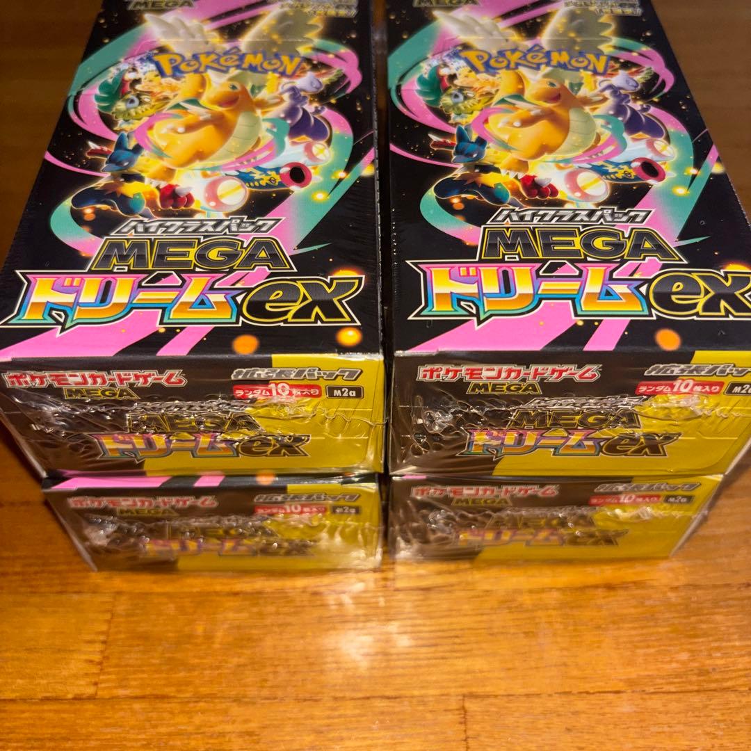 ポケモンカードゲーム megaドリームex シュリンク付き　4BOX