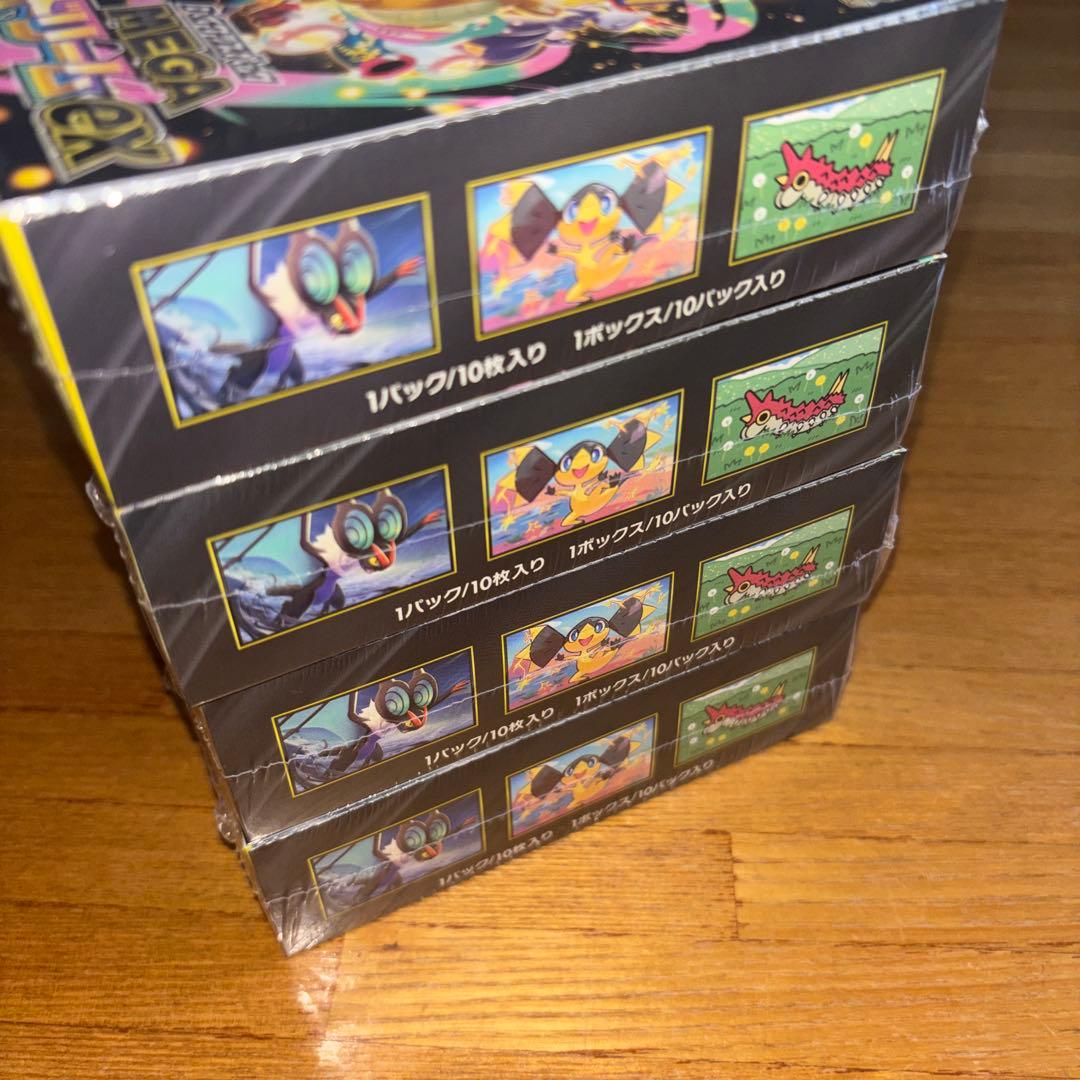 ポケモンカードゲーム megaドリームex シュリンク付き　4BOX