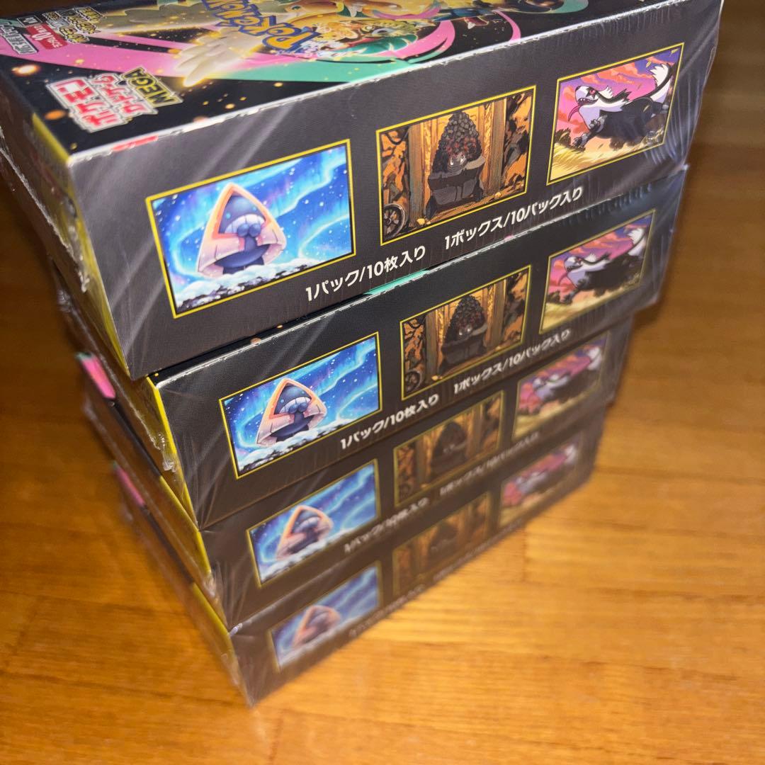 ポケモンカードゲーム megaドリームex シュリンク付き　4BOX